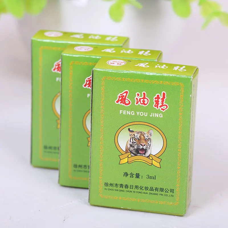 

2019 1pc Anti-itch Mosquito Bite Itching Mosquito Repellent Liquid Cool Refreshing Oil Relieve Pain Essential Balm