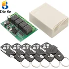 Универсальный пульт дистанционного управления для гаражных ворот и светильник, 433 МГц, 6-30 в, 4 канала