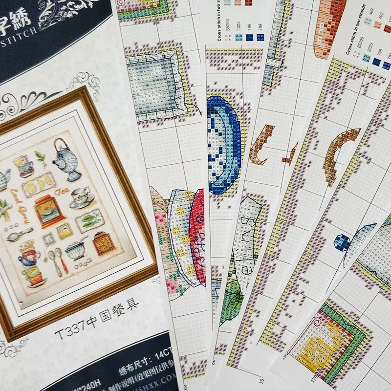 Набор для вышивки крестиком Fishxx T337 кухонная китайская посуда с узором домашняя