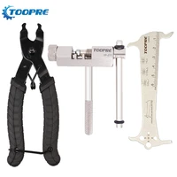 bicycle chain buckle link pliers removal installation tools bike chain cutter checker measuring ruler cycling repair tool kits