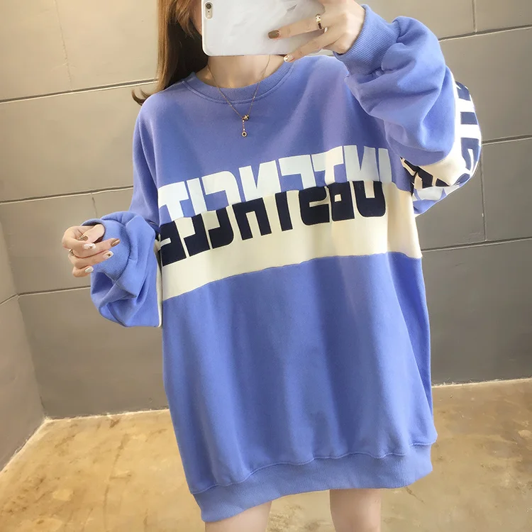 2021 Spring Live Korean Style Letter Printing Rac