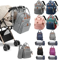 diaper bag nappy backpack mummy bag maternity packages multi function waterproof outdoor travel diaper bags for baby care