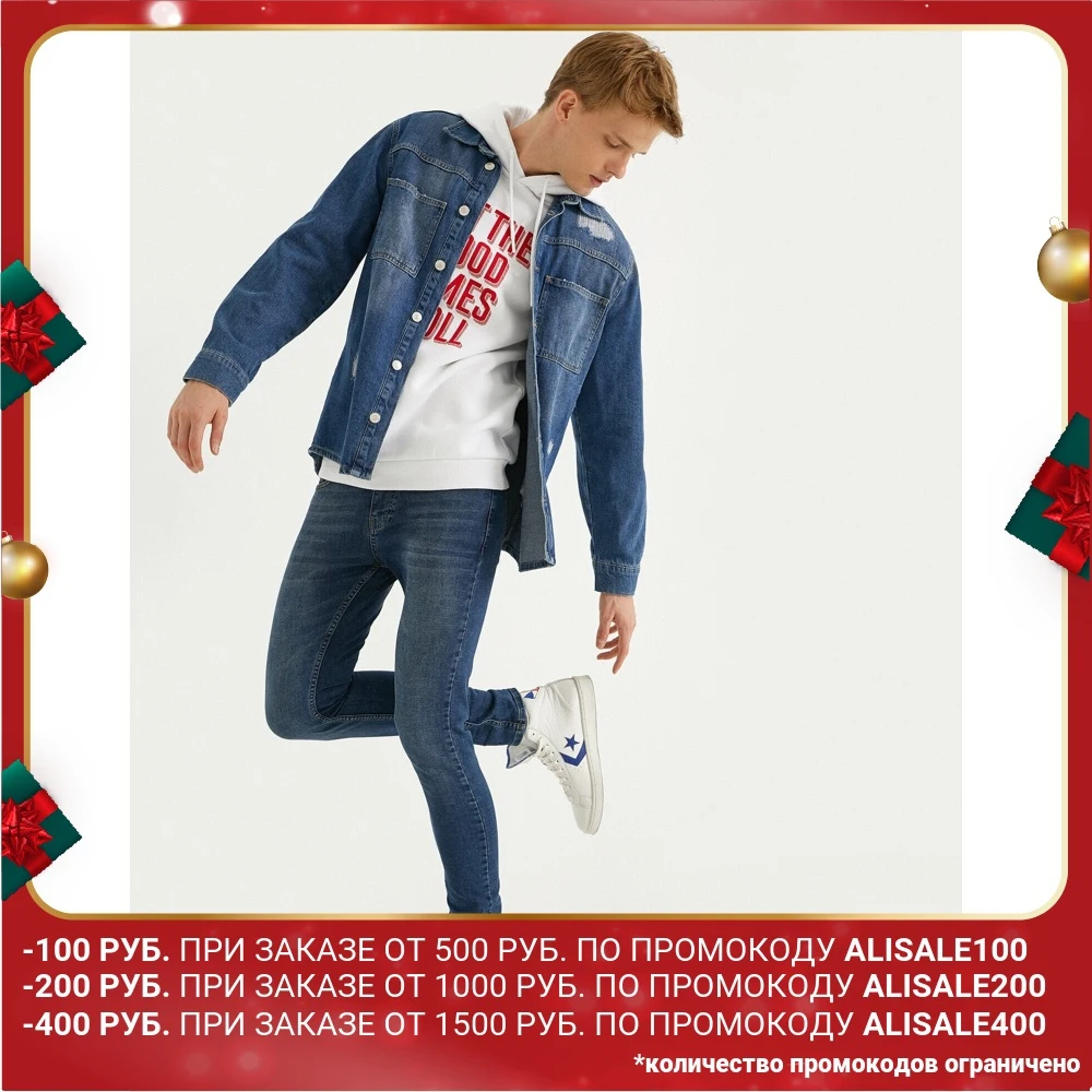 Джинсы Koton 2KAM43192LD индиго | Мужская одежда