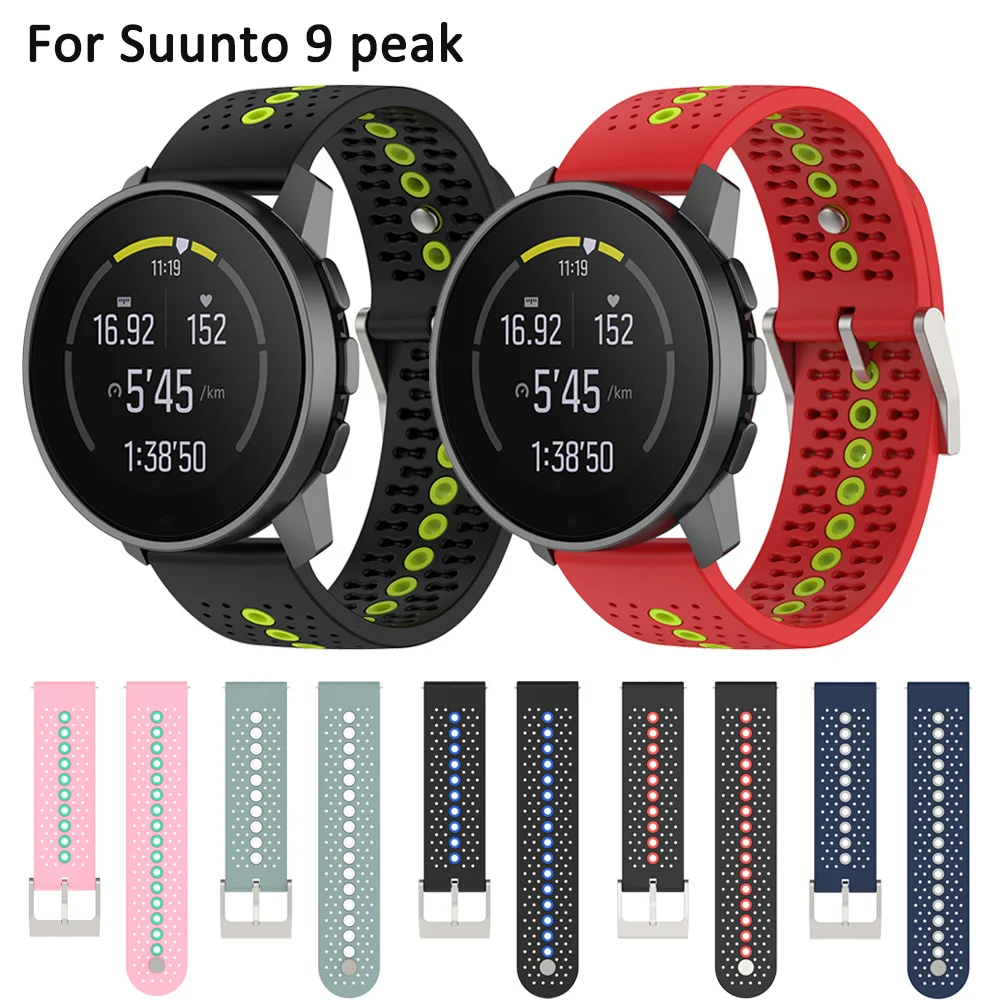 Ремешок для Suunto 9 Peak силиконовый сменный Браслет аксессуары умных часов |
