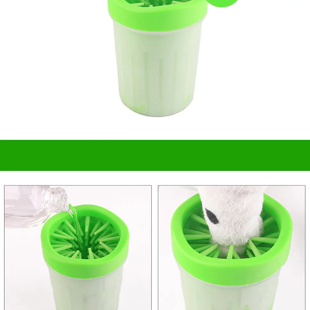 Портативная мойка для ног собаки| |