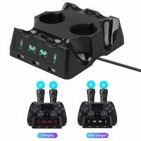 for ps4 ps move vr psvr joystick gamepads 4 in 1 controller charging dock charger stand for ps vr move ps 4 games accessories