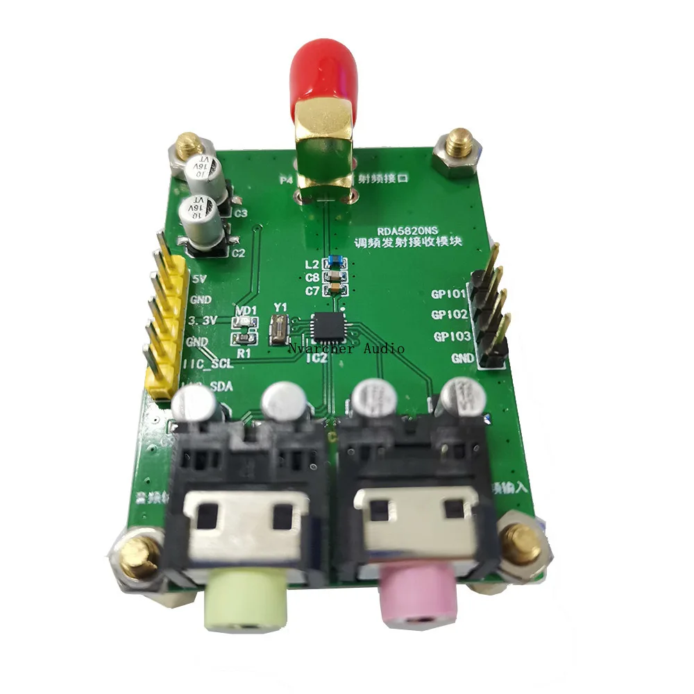 Nvarcher RDA5820NS FM модуль приемника передатчика радио модуль|Запасные части| |
