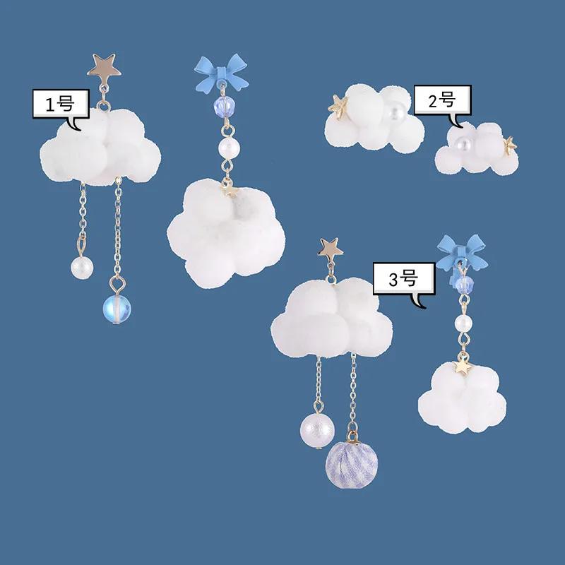 

Needle Asymmetric White Cloud Earrings Plush Ball Cute Blue Bow Girl Heart Stud Earrings Butterfly Earrings Lovely Wholesale