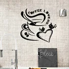Красивые наклейки на стену кофе персонализированные фрески креативные для декора кухни Кофейня украшения виниловые настенные наклейки