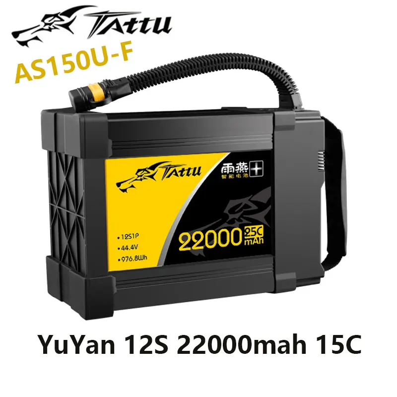 Татту 2 0 Swift 12S 22000 мА/ч 18000 16000 15C 25C умный литий Батарея с AS150U F типом штепсельной