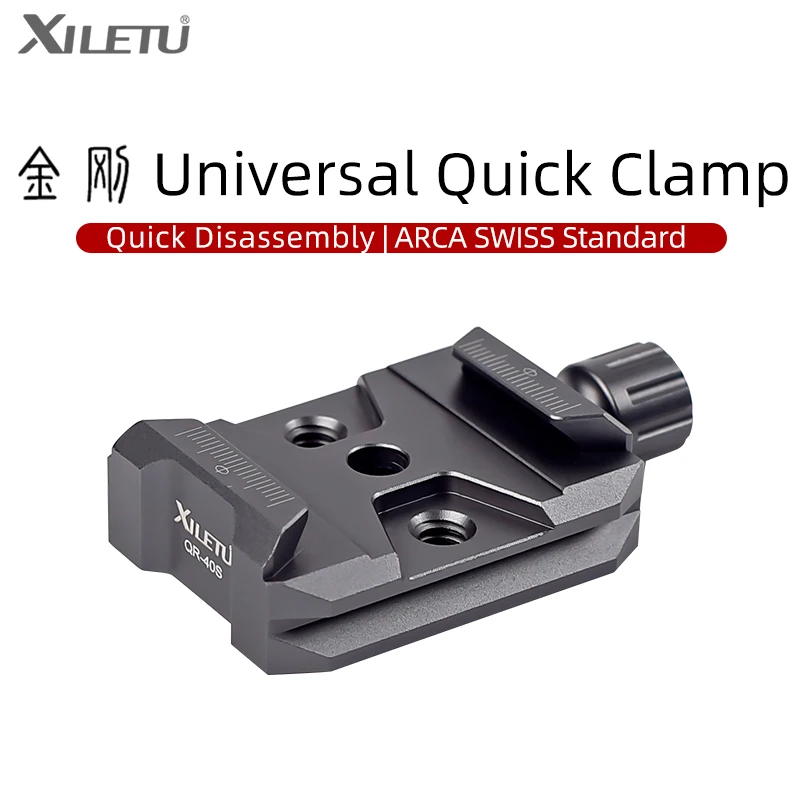 XILETU QR40S ARCA Style Ronin SC быстросъемный зажим для DJI S / и ZHIYUN Crane Series/Стабилизаторы Weebill 2506