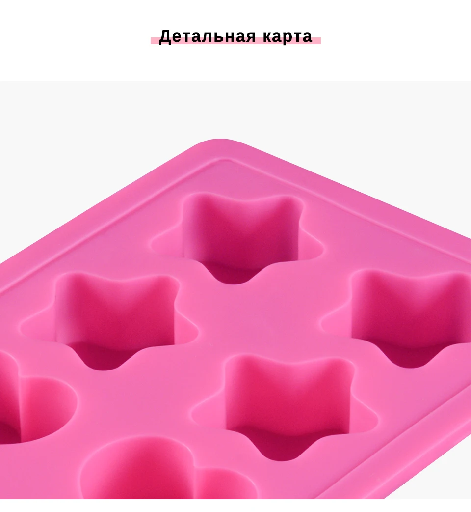 6 полости 3D DIY рождественские силиконовые формы для украшения торта инструмент Формочки «мышь» для выпечки формы для выпечки