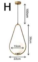 H H 39cm Ball 15cm Скандинавские стеклянные шаровые подвесные светильники винтажный обруч золотой современный светодиодный подвесной светильник для гостиной домашний Лофт промышленный Декор Светильник - Цвет корпуса: H H 39cm Ball 15cm