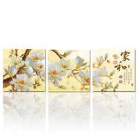 modern chinese magnolia flower painting word art canvas print art triptych canvas artwork wall decoration no frame 3pcsset