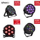 Djworld светодиодный Par 54x3 Вт RGB контройлер с Цвет освещение строб DMX для создания атмосферы Disco диджеев вечерние клуб, танцпол бар затемнение