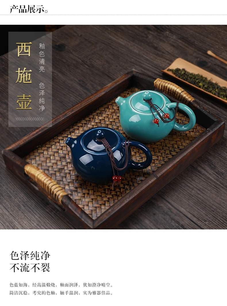 

Japanese Ceramic Teapot Travel Simple Vintage Gong Fu Teapot Gifts Ornament Zaparzacz Do Herbaty Tea Set Tools DI50CH