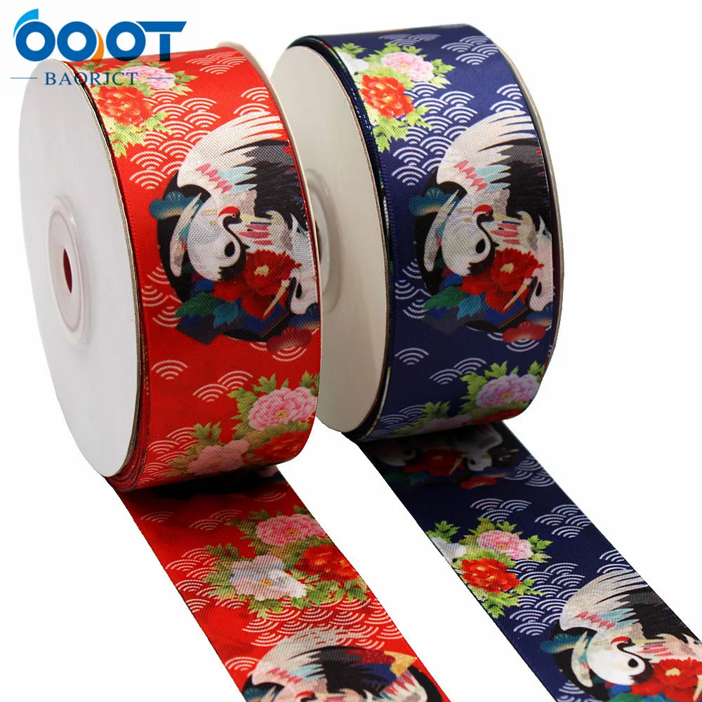 Двухсторонняя японский Стиль клетчатой ткани с бантиком из тканого материала 10