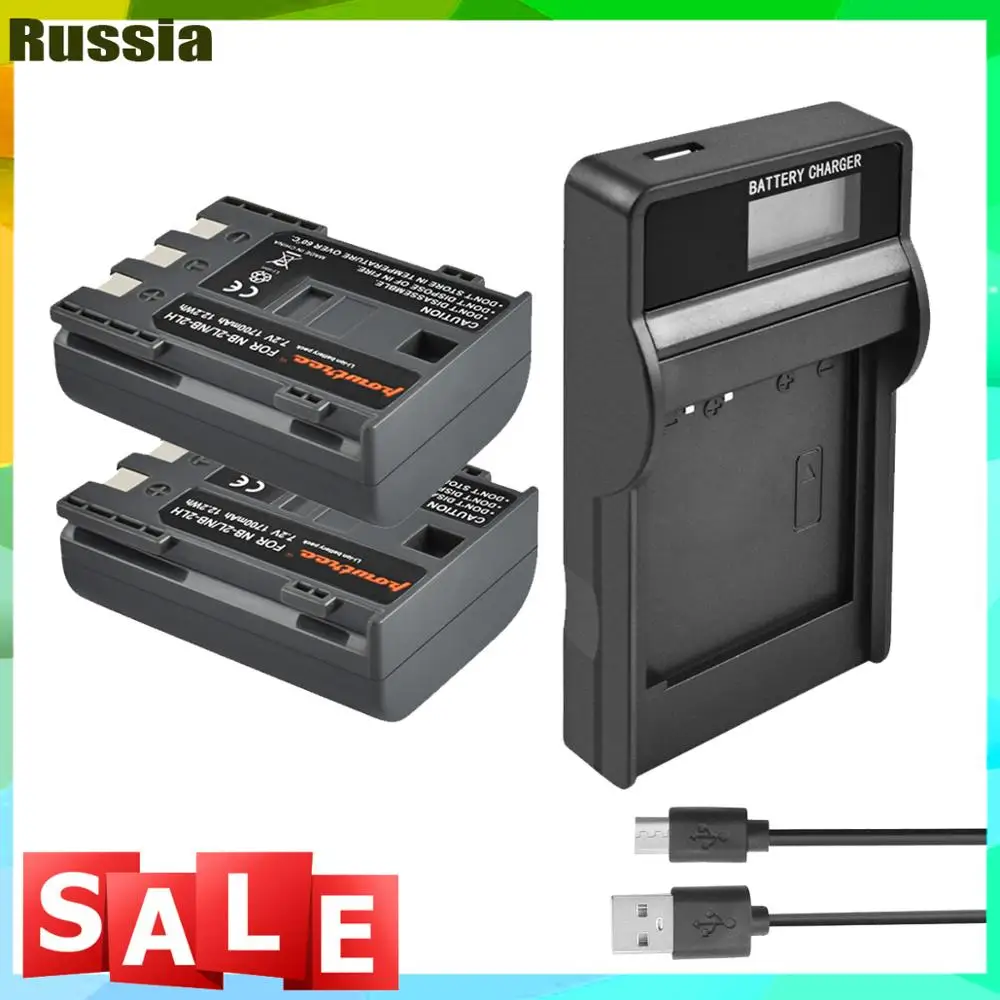 Powtree 1.7Ah NB 2L NB2L 2LH NB2LH цифровой Камера Батарея + Зарядное устройство для Canon Rebel XT XTi