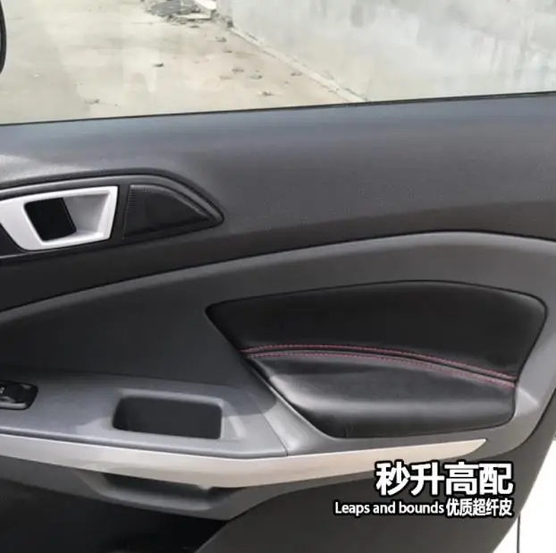 4 шт. подлокотник из микрофибры для дверной панели кожаный защитный чехол Ford EcoSport
