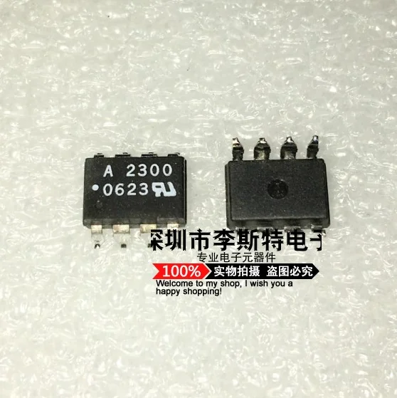 

10pcs A2300 HCPL2300 HCPL-2300 SOP-8