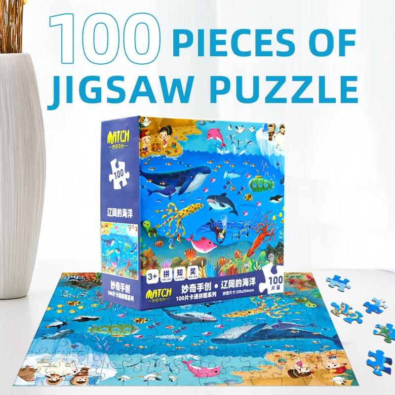 Пазл-головоломка 100 | Игрушки и хобби