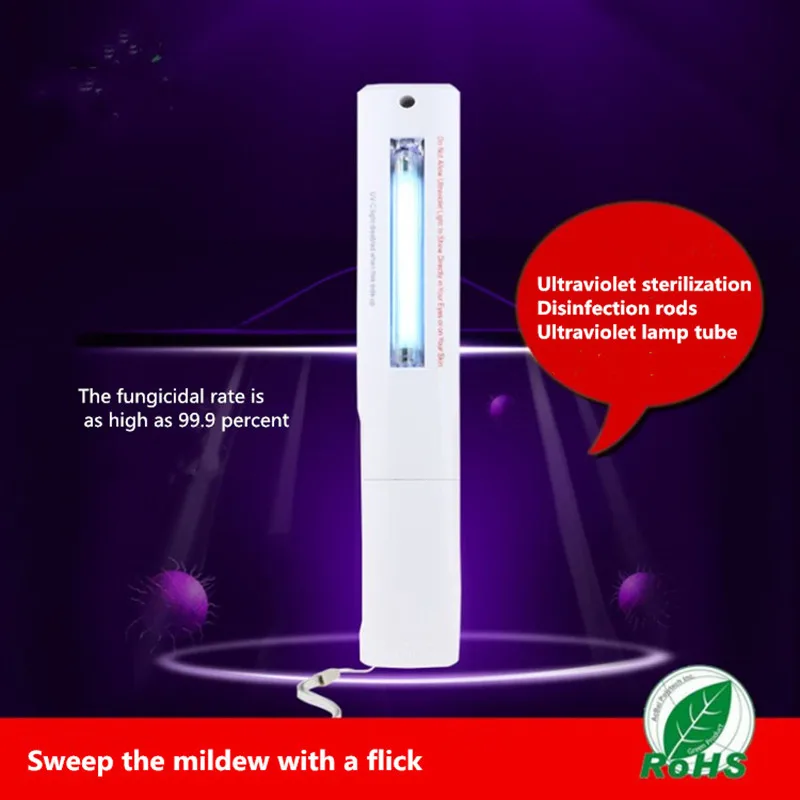 Рисунок 2 - Ультрафиолетовая лампа для стерилизации