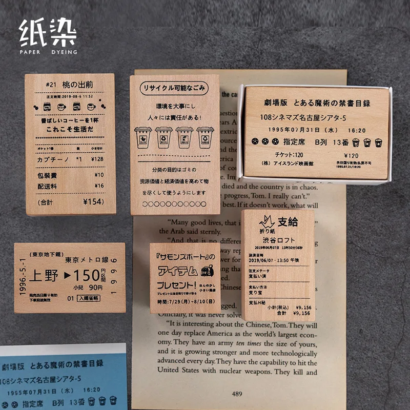 

Vintage Japanese Life Text Stamp DIY Wooden Rubber Stamps for Scrapbooking Stationery Scrapbooking Standard Stamp