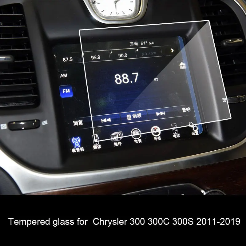 Автомобильное Защитное стекло для Chrysler 300 300C 300S TOURING L LIMITED 2011-2019 8,4 дюйма