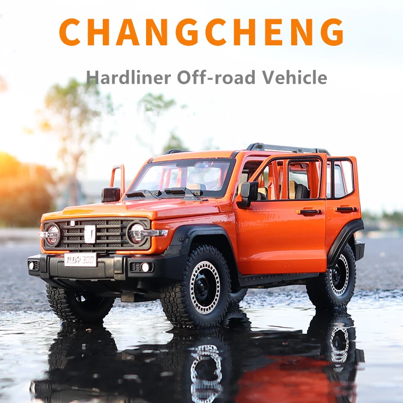 

1:24 Jeeps Wrangler Tank 300 Alloy Car Model Diecasts Metal Toy Off-road Vehicles Car Model Simulation Sound Light Kids Gift