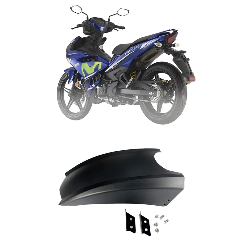

Брызговик для мотоцикла YAMAHA Y15ZR LC150