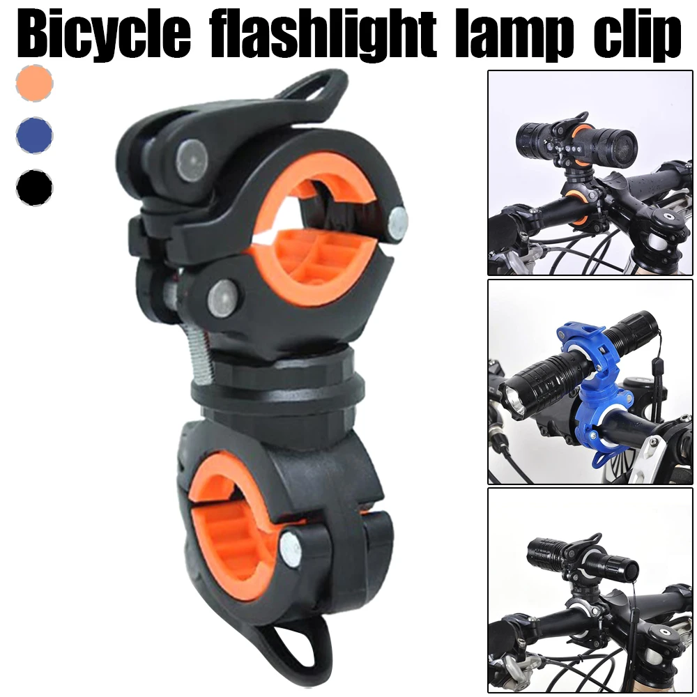 

Bicycle Light Bracket Bike Lamp Holder LED Torch Headlight Pump Stand Quick Release Mount 360 Degree Rotatable Cycling Clip