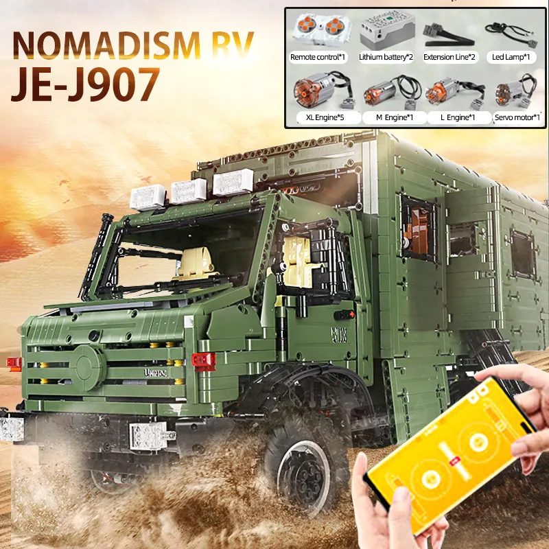 В наличии LEIER J907 T4009 технология дистанционного управления Unimog номадизм RV