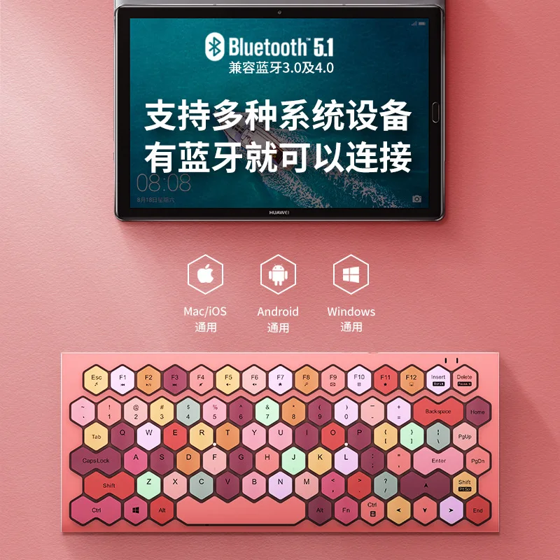 

mofii Bluetooth MAC phone keyboard can be connected to the charging ipad tablet laptop keyboard iphone keyboard