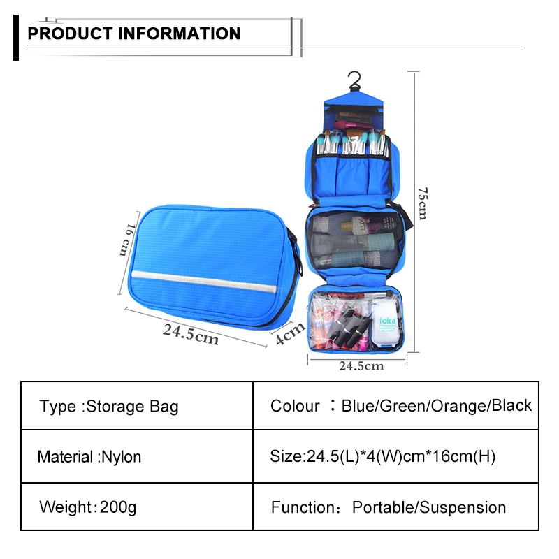 Дорожная сумка для мытья дорожная хранения предметов первой необходимости