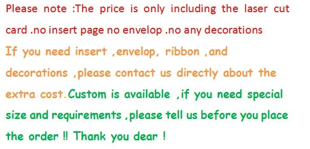 Эта ссылка для дополнительной стоимости | Дом и сад