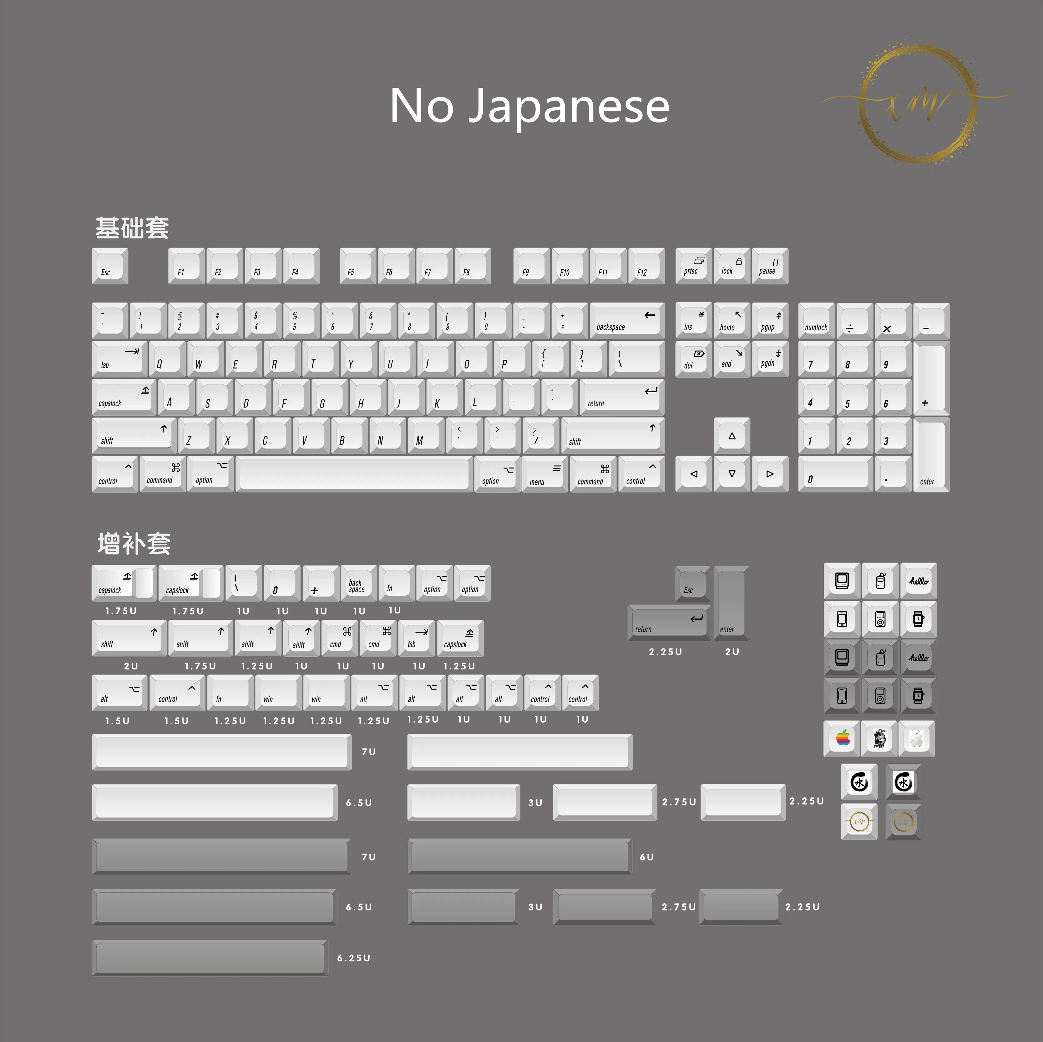 

166 Keys/set White Retro Apple Style PBT Dye Subbed Keycaps For MX Switch Mechanical Keyboard XDA Profile Japanese Key Caps