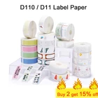 NIIMBOT D11 D110 D101Label Maker Tape, Адаптированная бумага для печати этикеток, Детская офисная сменная этикетка