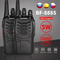 2pcs baofeng bf 888s walkie talkie 5w 16 chs 400 470mhz uhf fm transceiver 6m two way radio comunicador for outdoor hiking