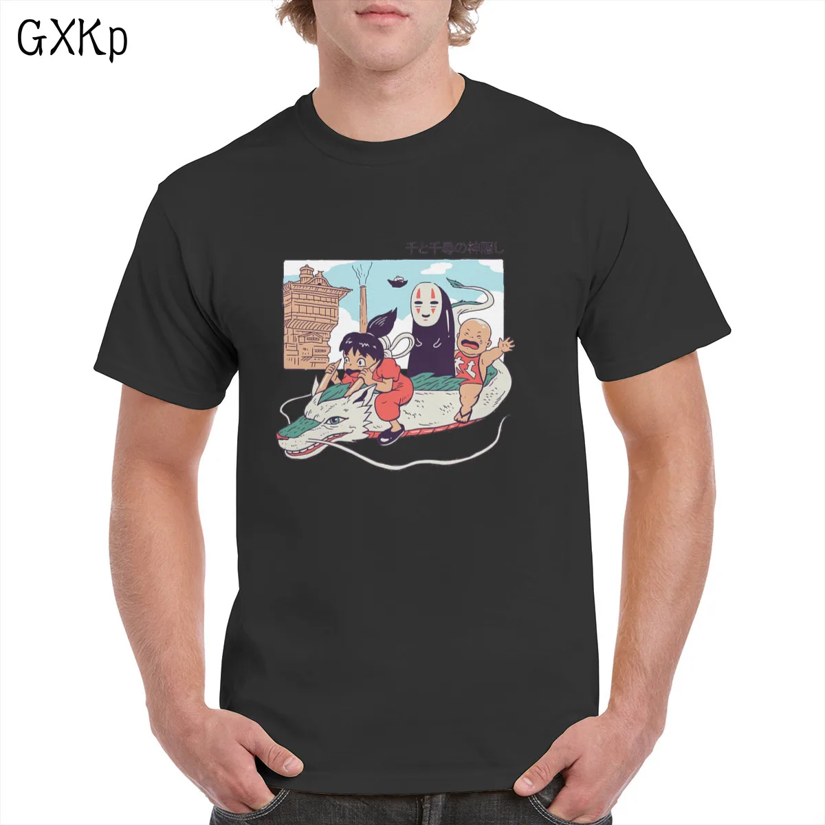 

My Neighbor Totoro 100% Cotton t shirt Anime Spirited Away Graphics Tops Oversized female/Man
