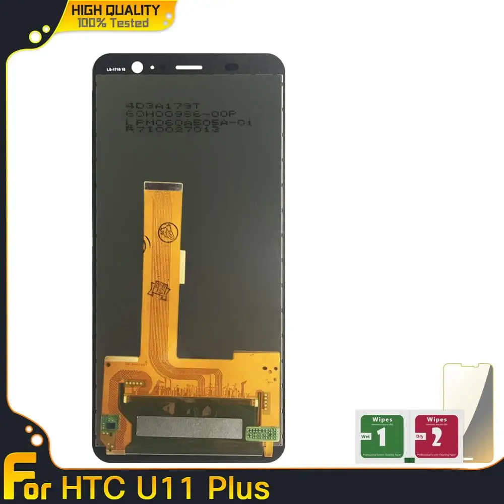 Новое хорошее качество LCDs для HTC U11 Plus ЖК дисплей сенсорный экран дигитайзер