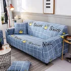 Чехол для мебели, эластичный чехол на диван с геометрическим рисунком, L-образный уголок для гостиной, домашних животных