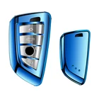 Модный новый мягкий TPU чехол для автомобиля чехол с полным покрытием для BMW X1 X3 X5 X6 Series1 2, 5, 7, F15 F16 E53 E70 E39 F10 F30 G30, автомобильные аксессуары, брелок в виде ракушки