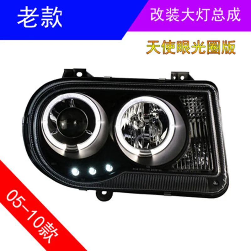 

Car Led Headlight Assembly For Chrysler 300C 2005-10 HID Xenon lamp DRL daytime running light turn signal для автомобиля