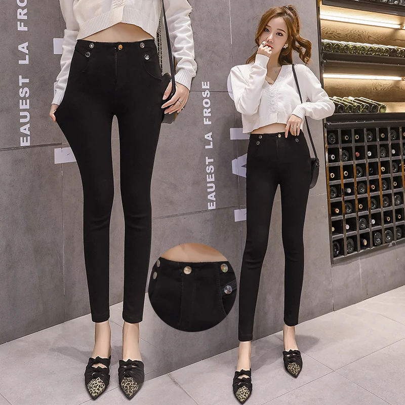 Spring Autumn Fashion Women High Waist Pencil Pants Stretched Female Skinny Formal Trousers Black Slim Office Lady Elegant Jeans | Женская