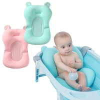 baby bath tub cushion anti slip pillow for newborns folding childrens mat toddler bathing seat infant bathtub support back pill