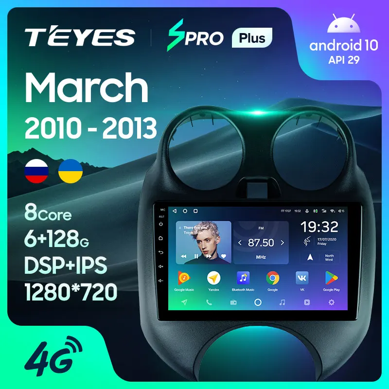 TEYES SPRO Plus Штатная магнитола For Ниссан Марч K13 Nissan March 2010 - 2013 Android 10 до 8-ЯДЕР 4 + 64ГБ 32EQ