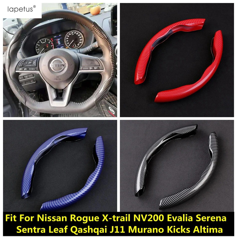 

Car Steering Wheel Handle Cover Trim For Nissan Rogue X-trail NV200 Evalia Serena Sentra Leaf Qashqai J11 Murano Kicks Altima