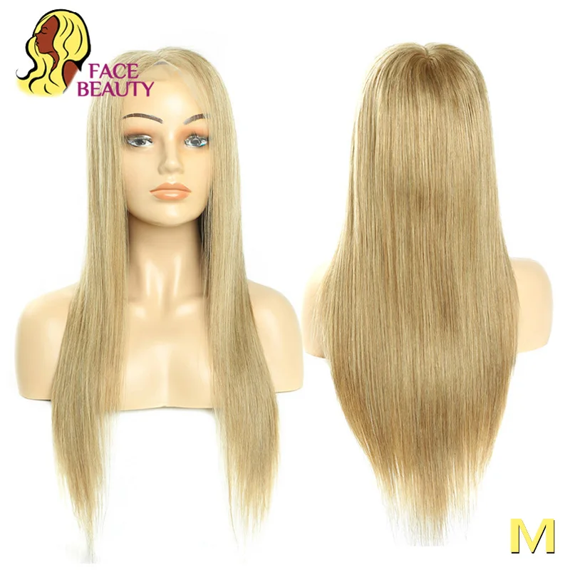 Бразильские волосы P22/24 длинные прямые на кружеве человеческие парики отбеленные