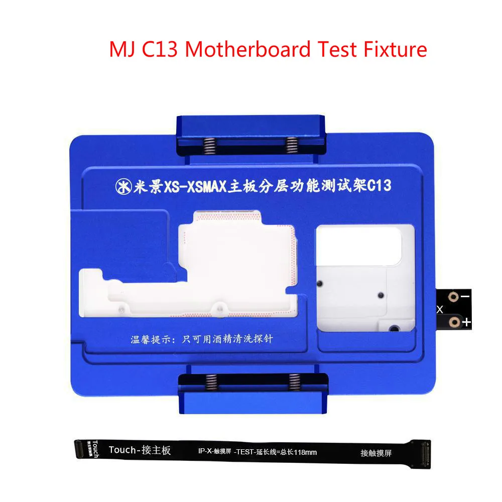 Приспособление для тестирования материнской платы MJ C13 Верхняя Нижняя