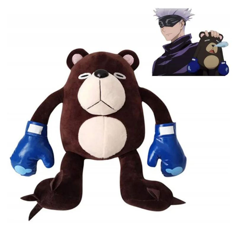 

Японское аниме ююютсу кайзен, боксерский медведь 28 см, милая плюшевая игрушка, мягкая плюшевая декоративная игрушка
